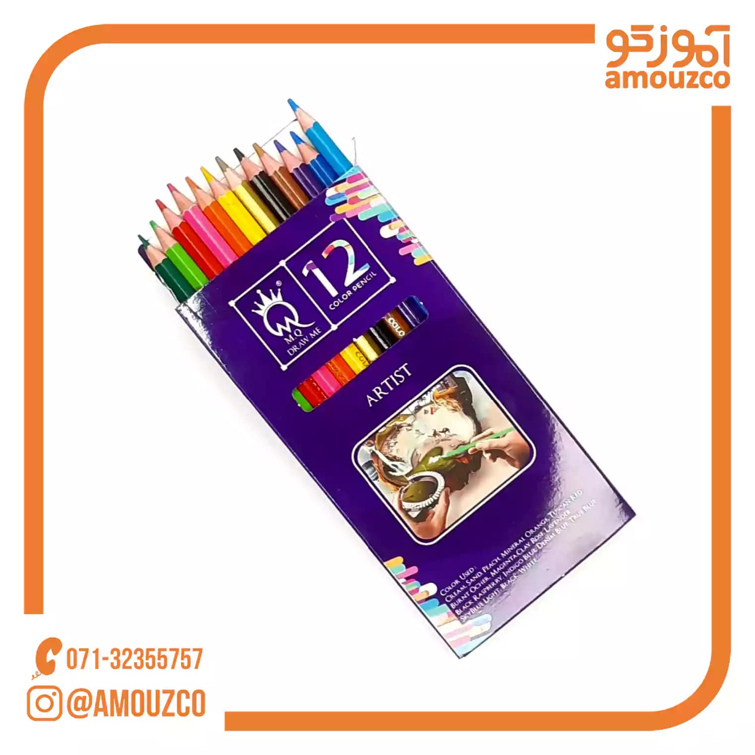 مدادرنگی 12 رنگ mq — تصویر ۴