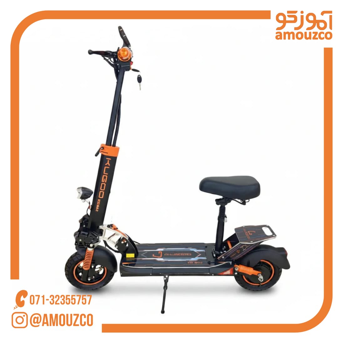 اسکوتر برقی kugoo E10 max — تصویر ۸