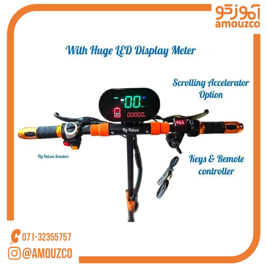 اسکوتر برقی kugoo E10 max — تصویر ۷