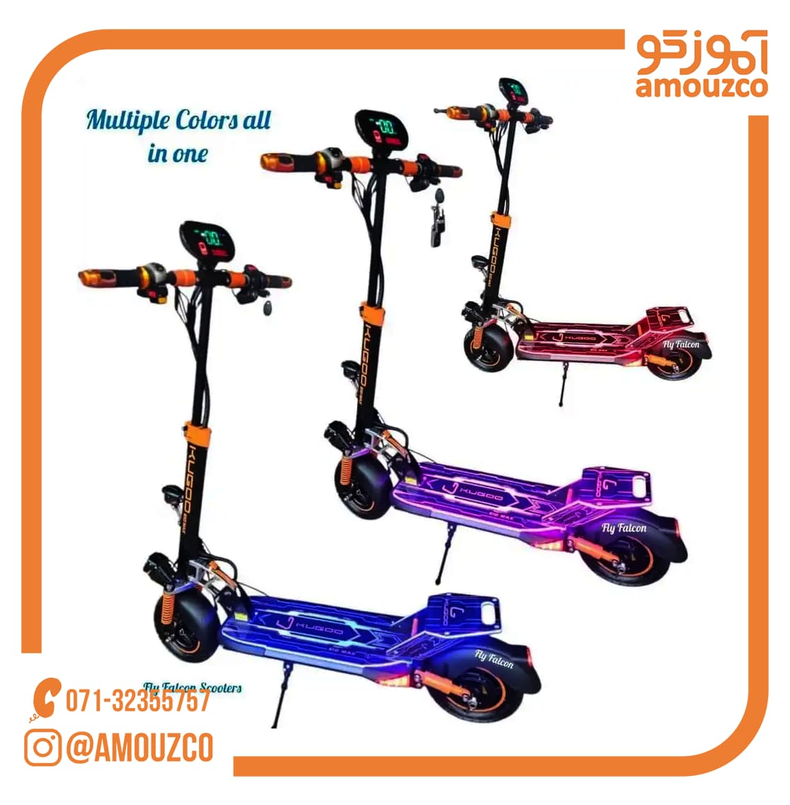 اسکوتر برقی kugoo E10 max — تصویر ۶