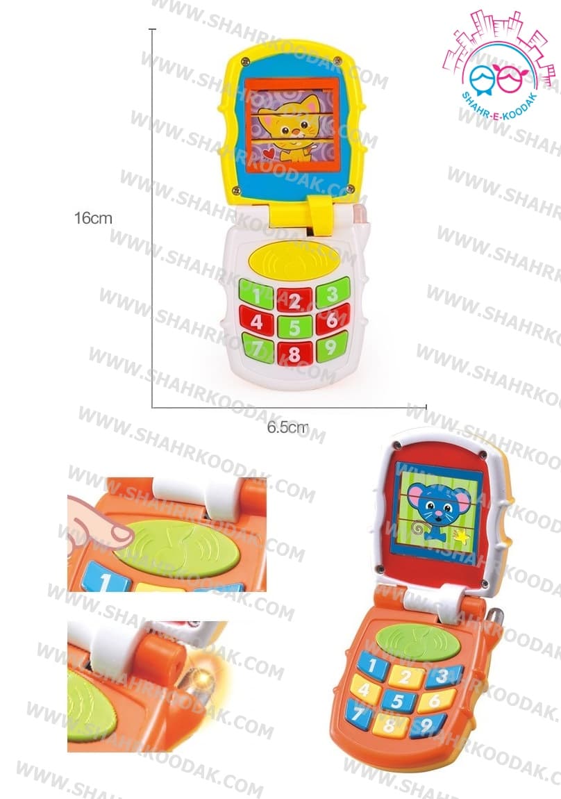موبايل موزيکال هولي تويز 766 – Huile Toys Music Mobile — تصویر ۸