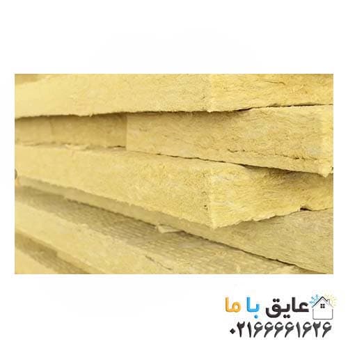 پشم سنگ تخته ای دانسیته 50 ضخامت 5 سانت-پوشینگر