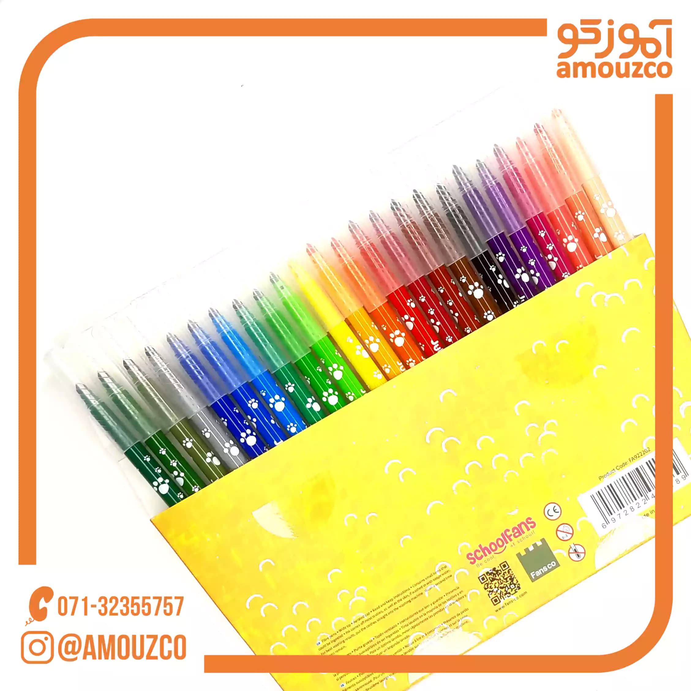 ماژیک 24 رنگ مدل جونیور اسکول فنس — تصویر ۶