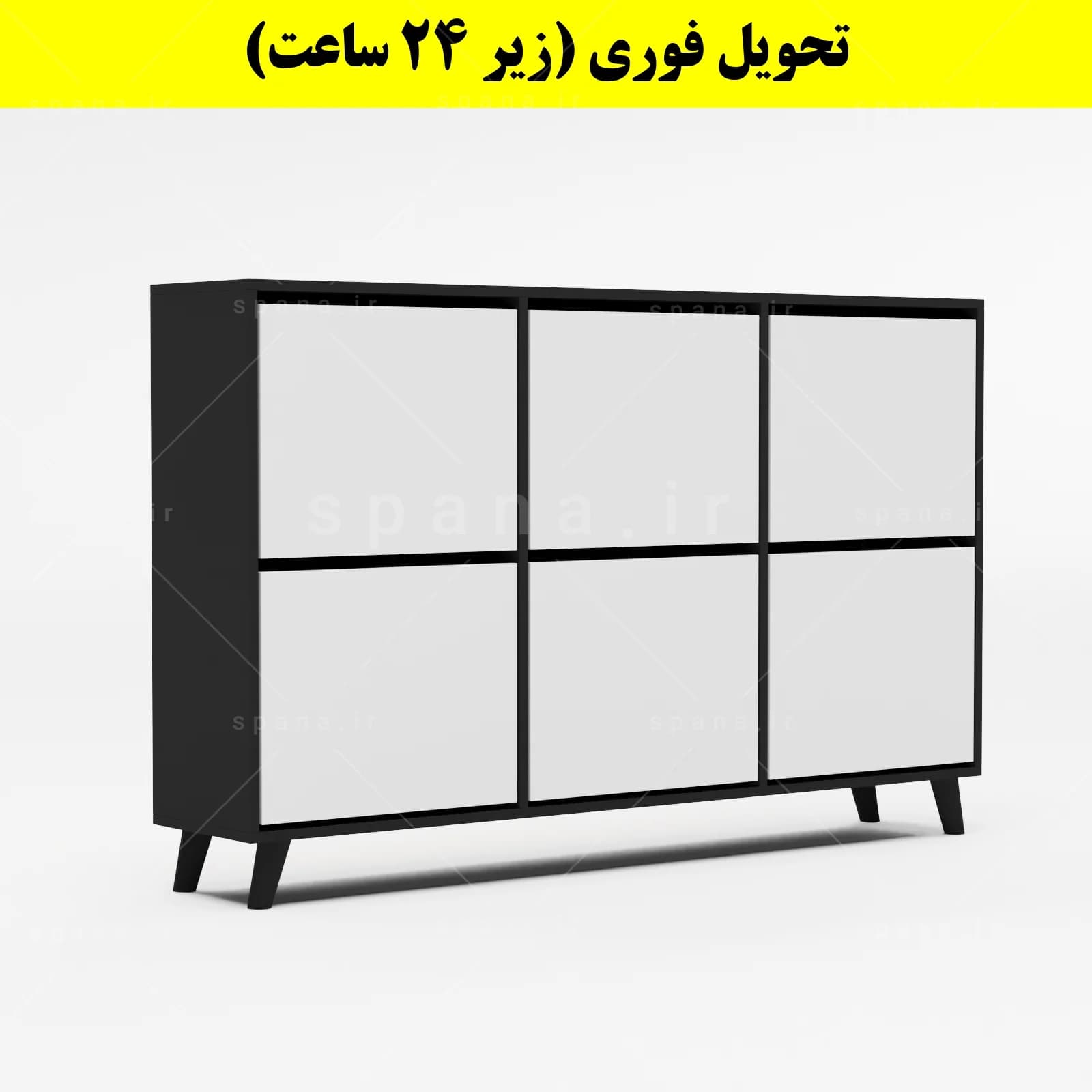 جاکفشی داشبوردی شش درب طرح ایکیا – طول 150 (تحویل فوری) — تصویر ۱۱