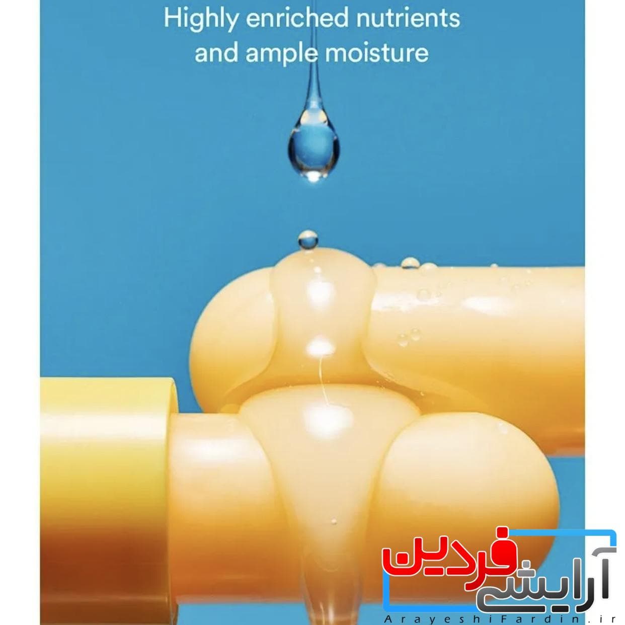 بالم لب توکوبو مدل Vitamin Nourishing TOCOBO — تصویر ۳