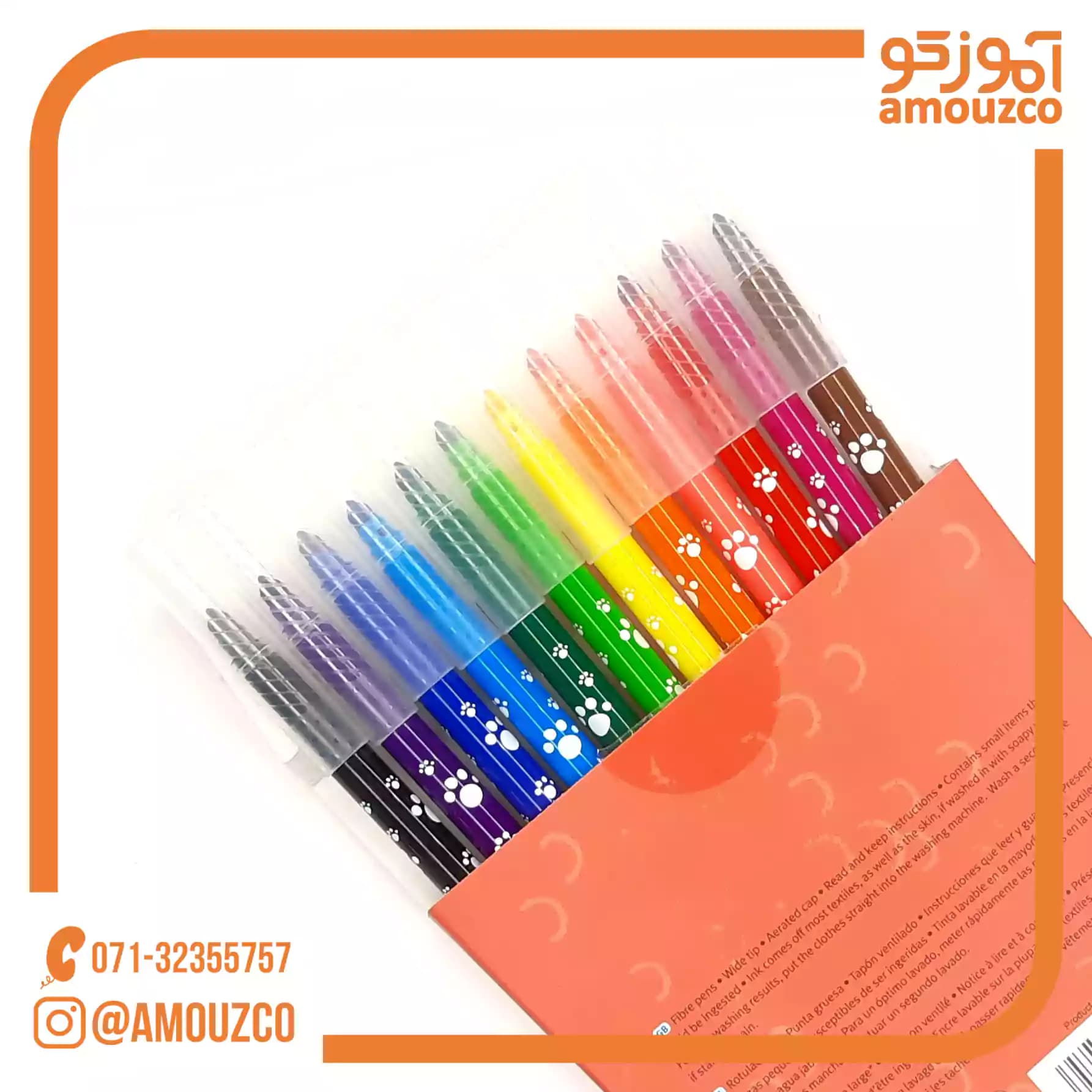ماژیک 12 رنگ مدل جونیور اسکول فنس — تصویر ۲