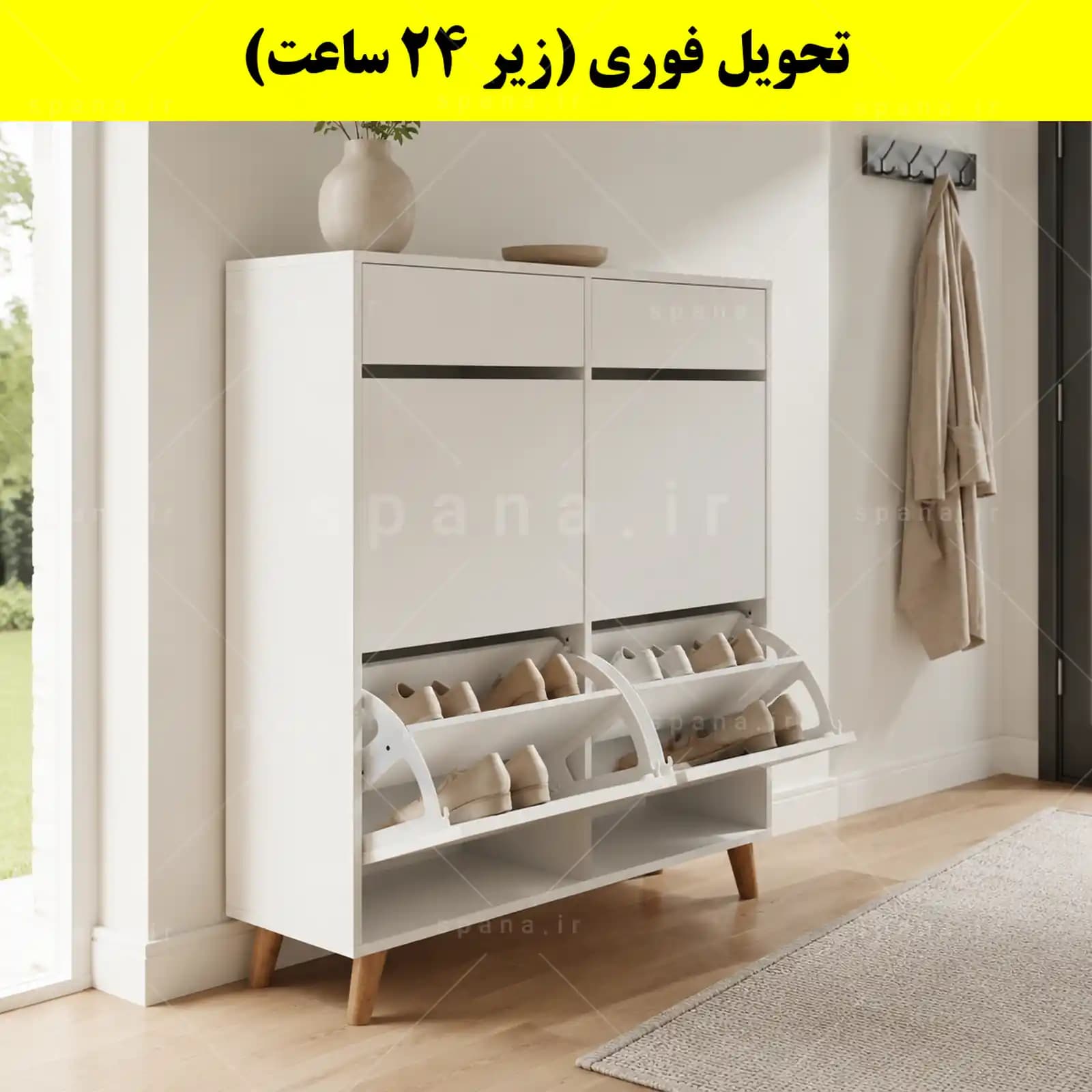 جاکفشی داشبوردی چهار درب کشودار طرح ایکیا – طول 100 (تحویل فوری) — تصویر ۹
