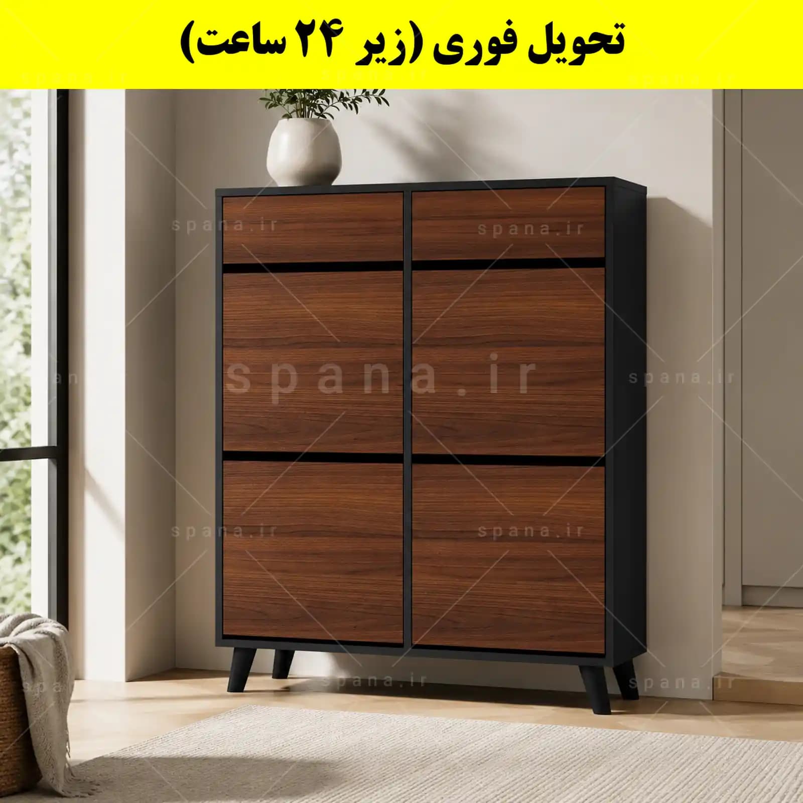 جاکفشی داشبوردی چهار درب کشودار طرح ایکیا – طول 100 (تحویل فوری) — تصویر ۲