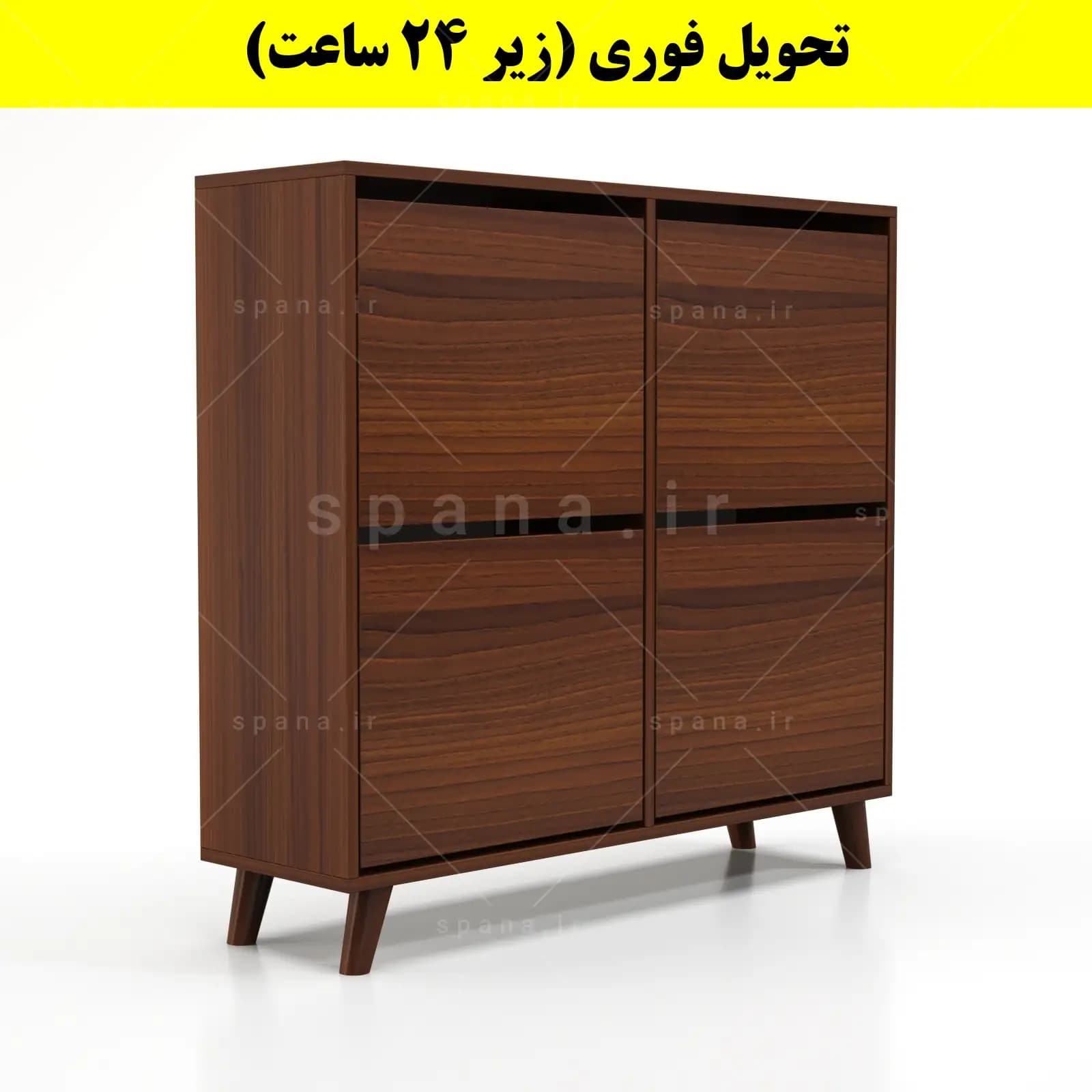 جاکفشی داشبوردی چهار درب طرح ایکیا – طول 100 (تحویل فوری) — تصویر ۱۱