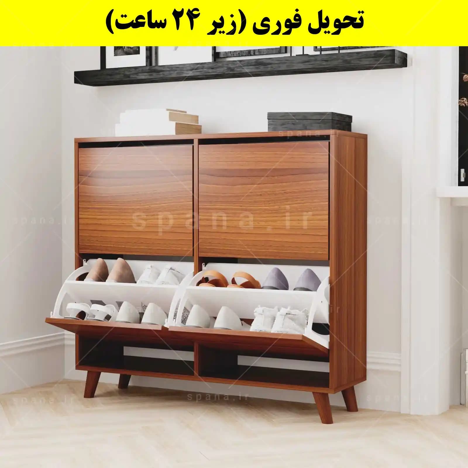 جاکفشی داشبوردی چهار درب طرح ایکیا – طول 100 (تحویل فوری) — تصویر ۱۰