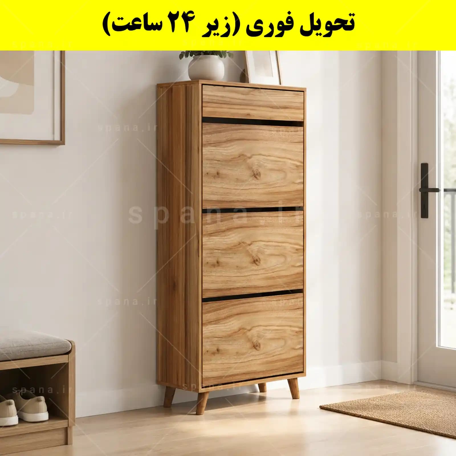 جاکفشی داشبوردی سه درب کشودار طرح ایکیا – طول 70 (تحویل فوری) — تصویر ۹