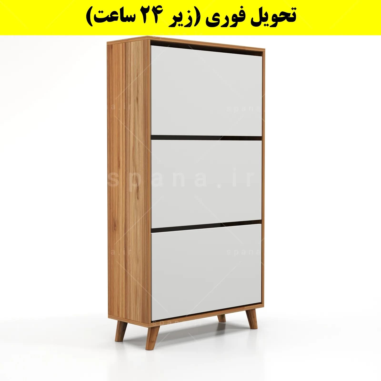 جاکفشی داشبوردی سه درب طرح ایکیا – طول 70 (تحویل فوری) — تصویر ۱۱