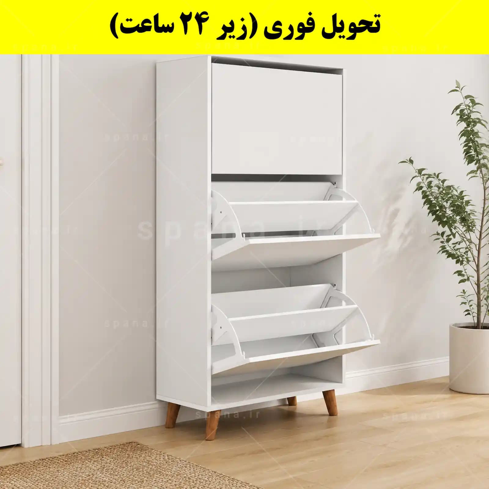 جاکفشی داشبوردی سه درب طرح ایکیا – طول 70 (تحویل فوری) — تصویر ۹