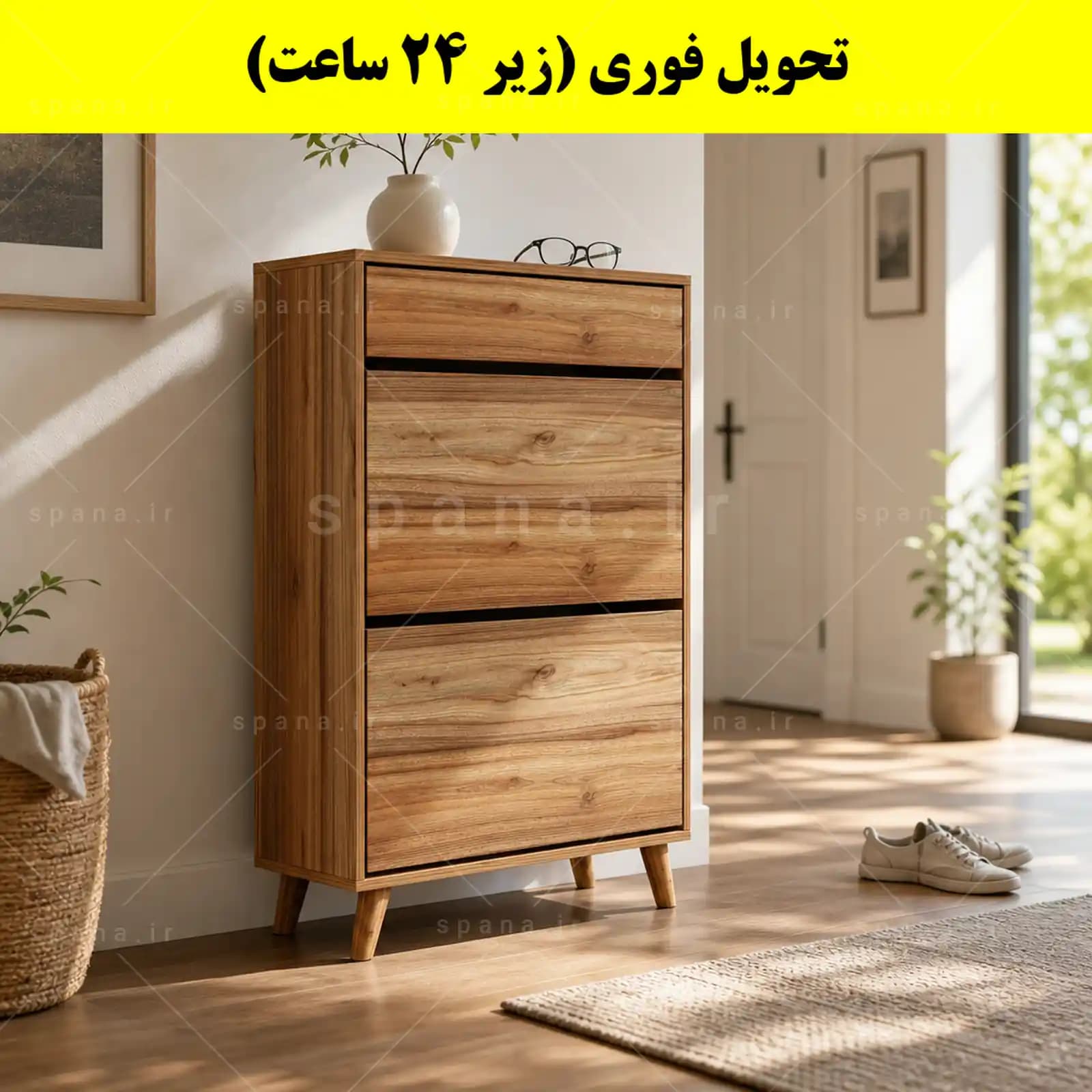 جاکفشی داشبوردی دو درب کشودار طرح ایکیا – طول 70 (تحویل فوری)