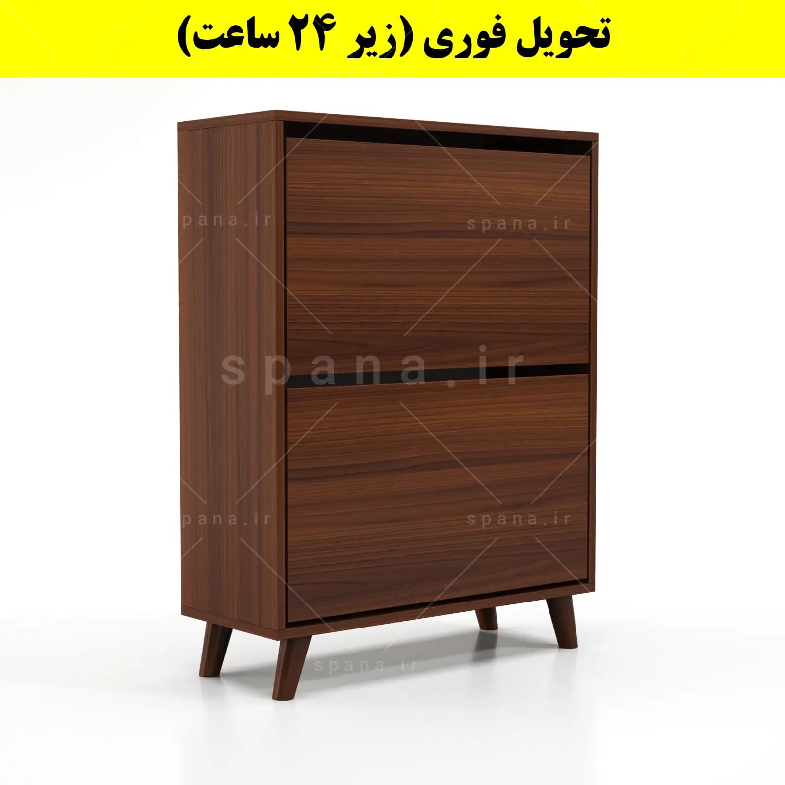 جاکفشی داشبوردی دو درب طرح ایکیا – طول 70 (تحویل فوری) — تصویر ۱۲