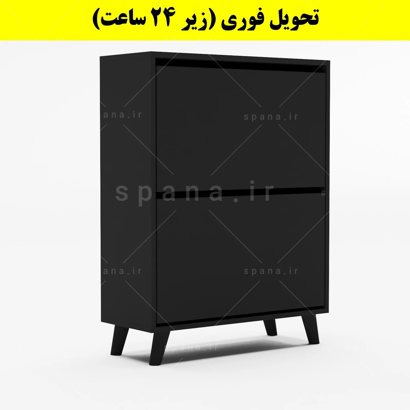 جاکفشی داشبوردی دو درب طرح ایکیا – طول 70 (تحویل فوری) — تصویر ۷