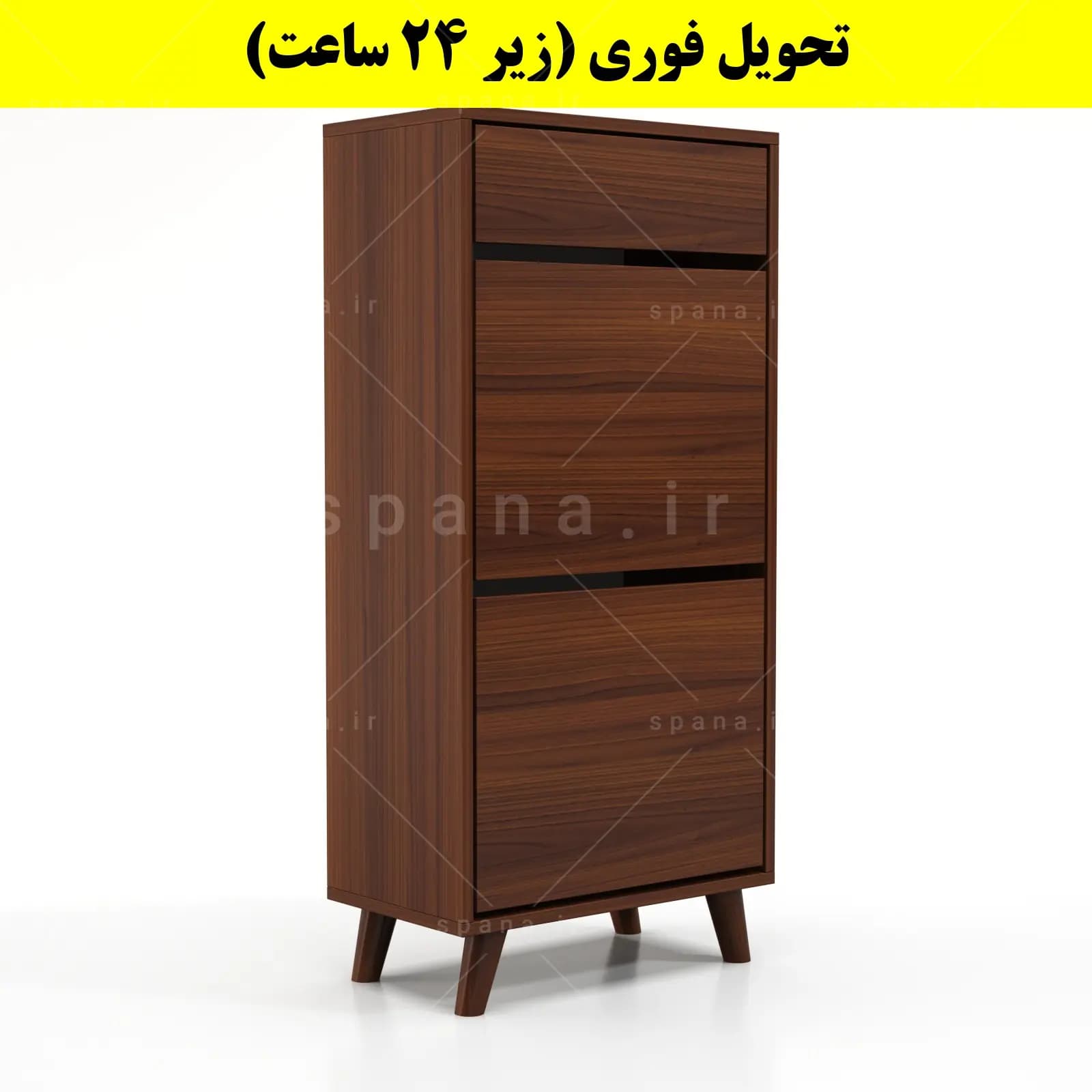 جاکفشی داشبوردی دو درب کشودار طرح ایکیا – طول 50 (تحویل فوری) — تصویر ۱۱