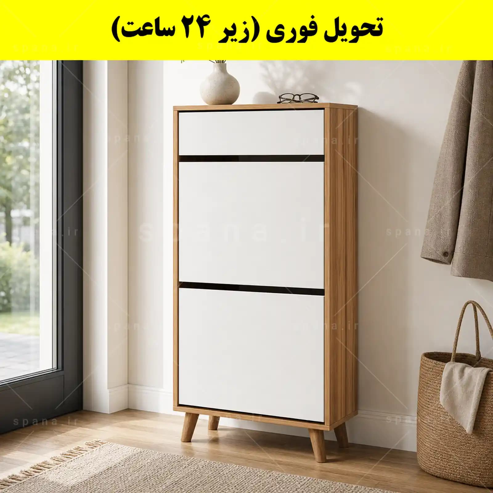 جاکفشی داشبوردی دو درب کشودار طرح ایکیا – طول 50 (تحویل فوری) — تصویر ۷