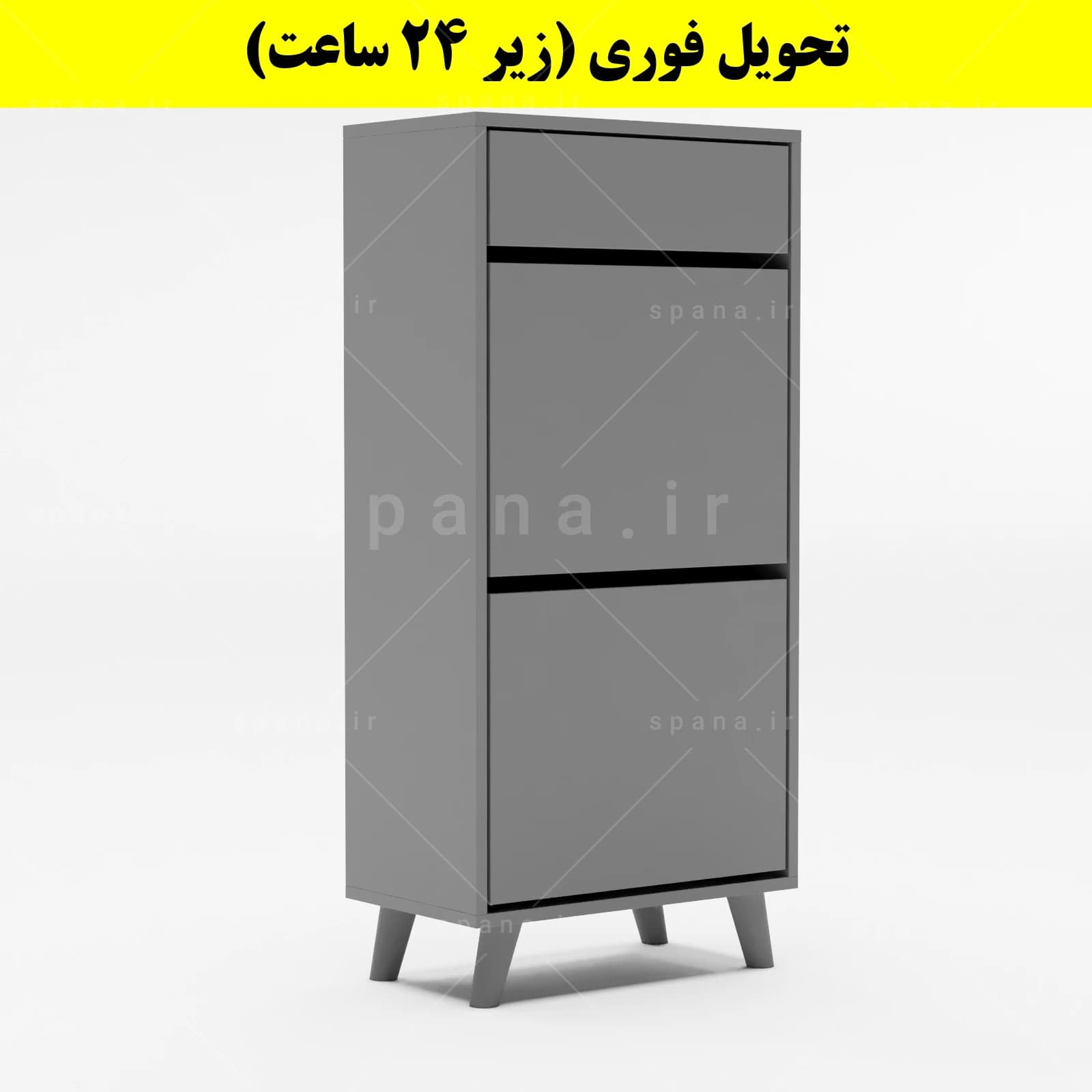 جاکفشی داشبوردی دو درب کشودار طرح ایکیا – طول 50 (تحویل فوری) — تصویر ۸
