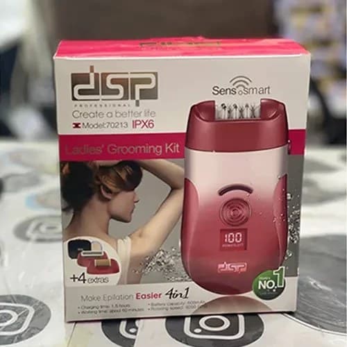 اپیلاتور ۴ کاره دی اس پی مدل DSP70213 — تصویر ۲