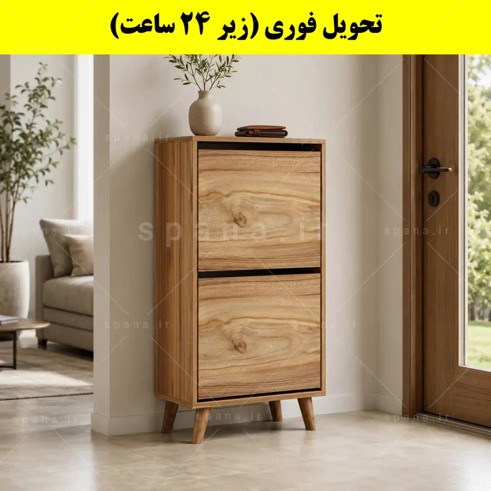 جاکفشی داشبوردی دو درب طرح ایکیا – طول 50 (تحویل فوری) — تصویر ۹
