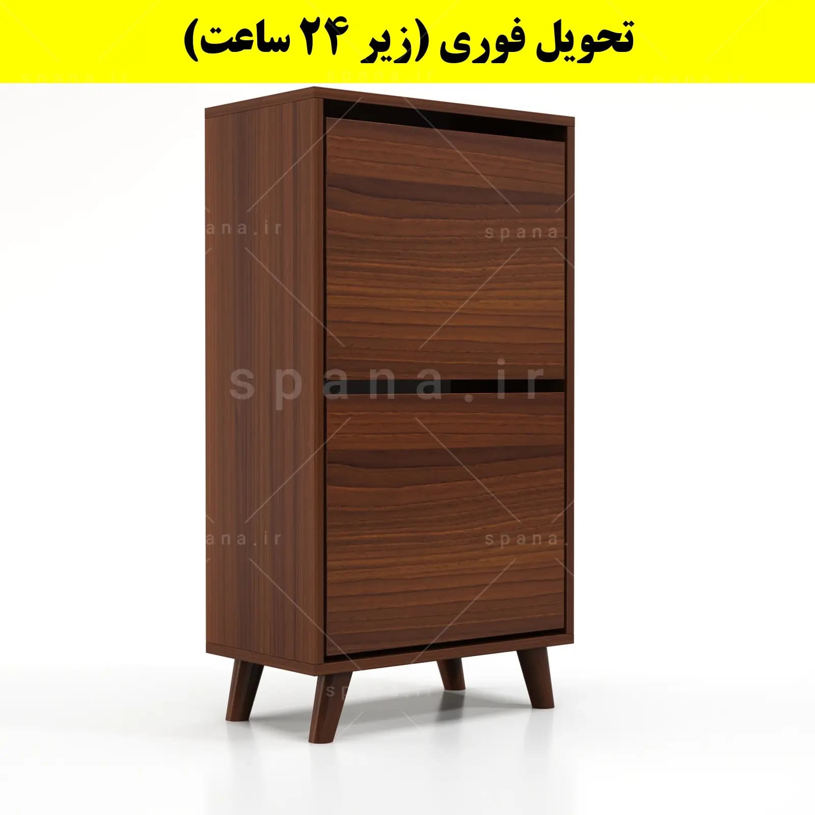 جاکفشی داشبوردی دو درب طرح ایکیا – طول 50 (تحویل فوری) — تصویر ۸