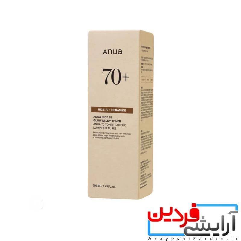 تونر روشن کننده و آبرسان برنج انوا Anua Rice 70 — تصویر ۴