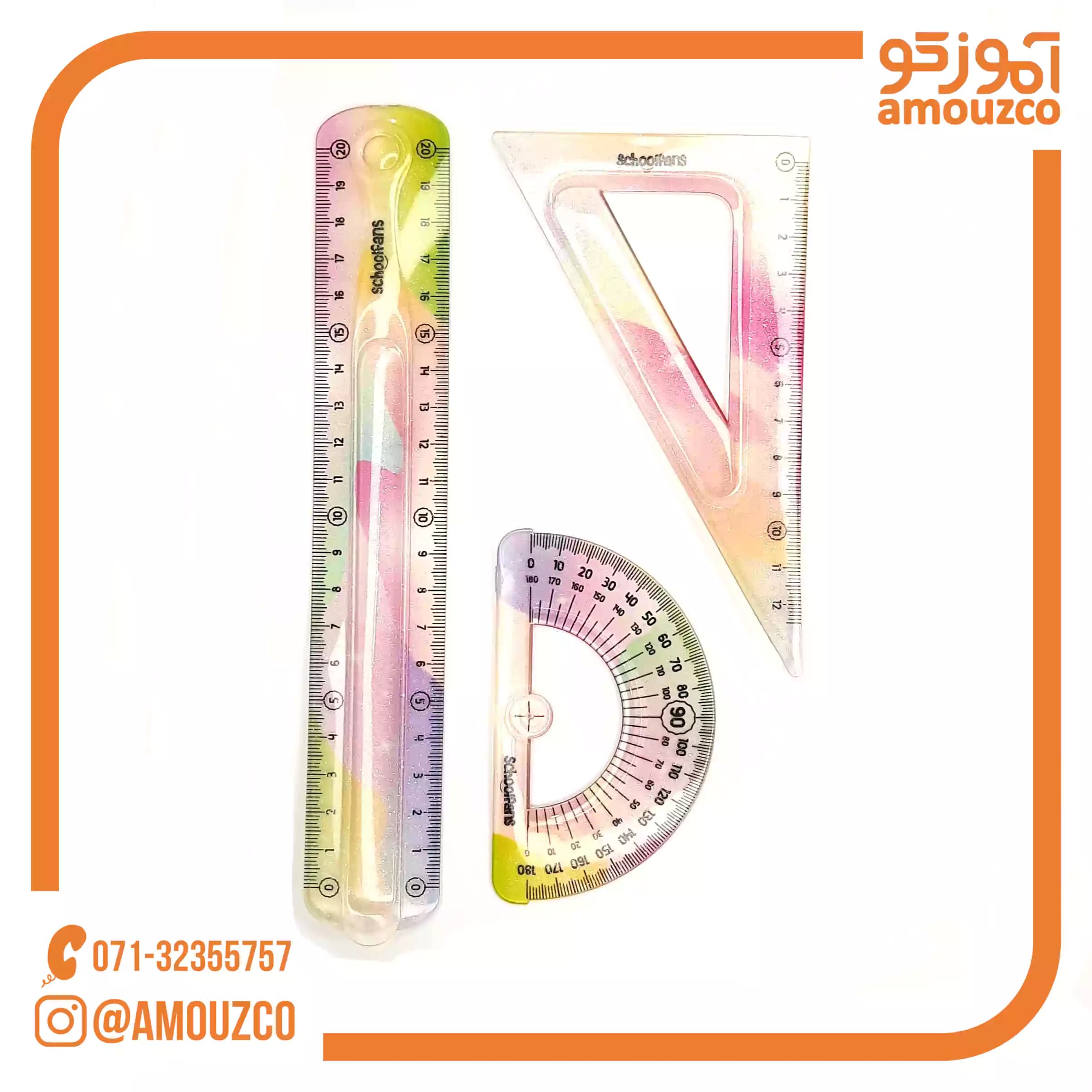 ست خط کش گونیا نقاله ژله ای اسکول فنس مدل FA923304