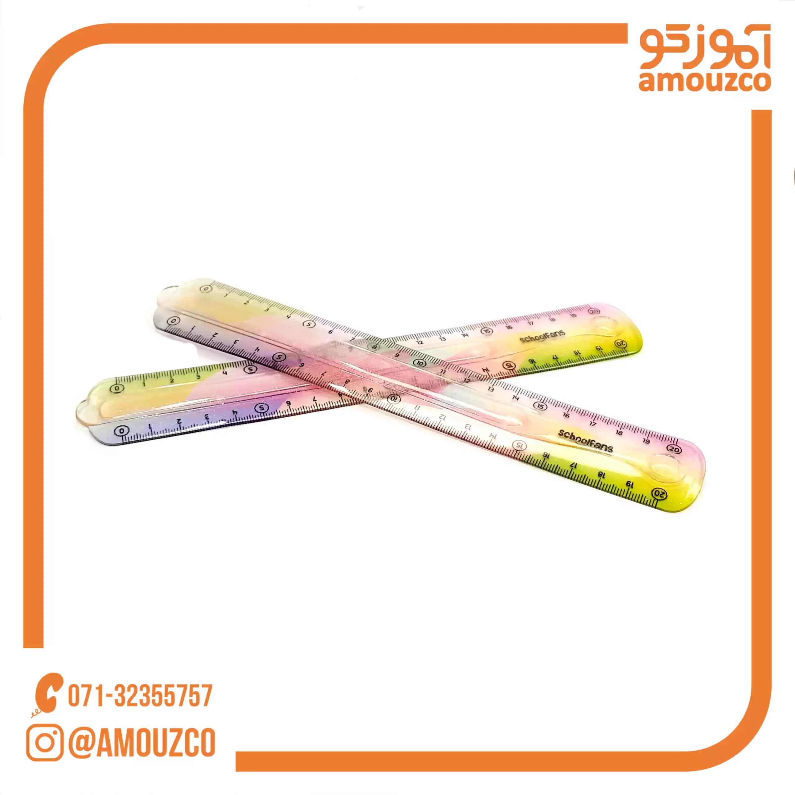خط کش ژله ای 20 سانت اسکول فنس مدل FA923301