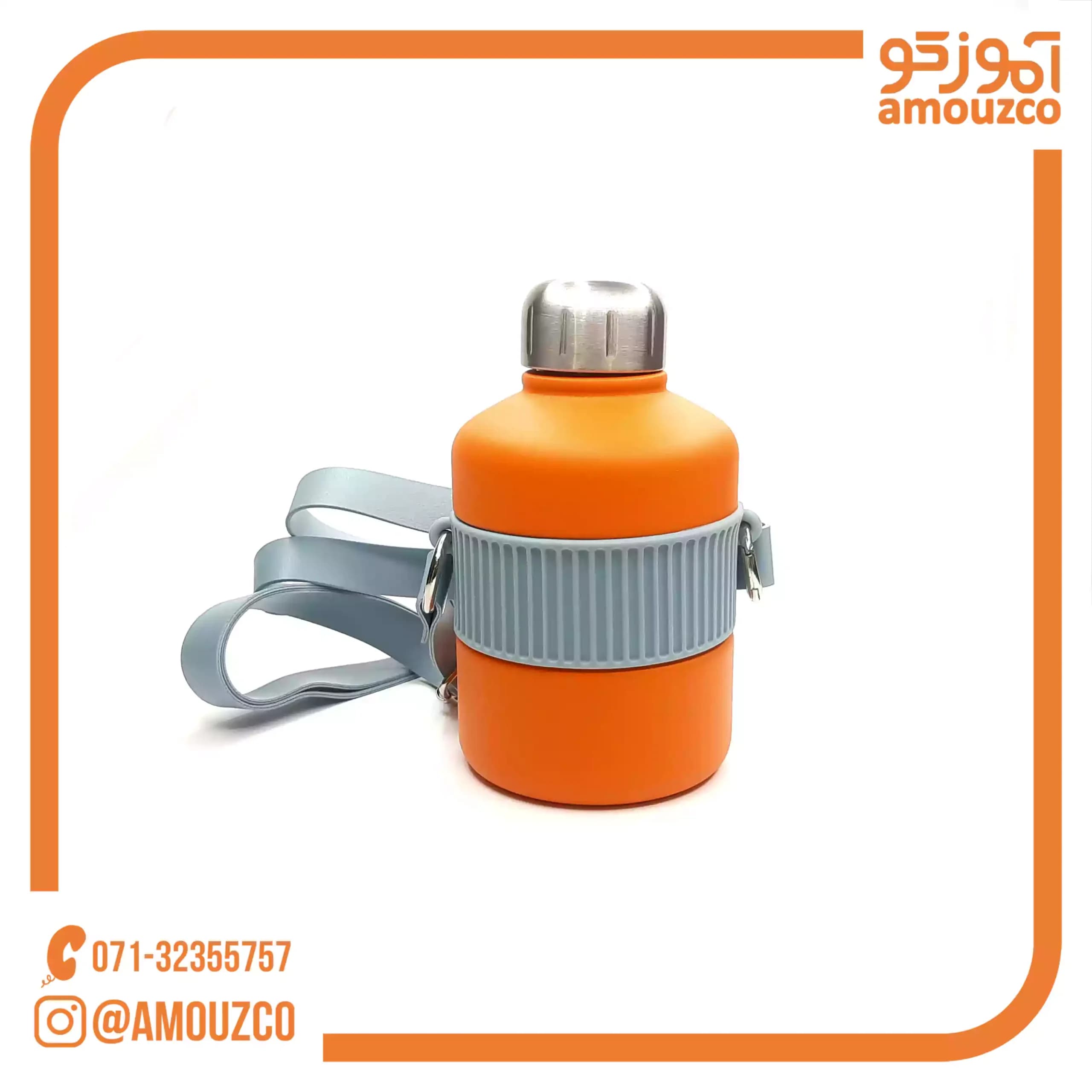 قمقمه تمام استیل 380 میل مدل 1324 (نارنجی) — تصویر ۲