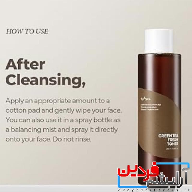 تونر چای سبز ایزنتری ISNTREE Green Tea Fresh Toner — تصویر ۳