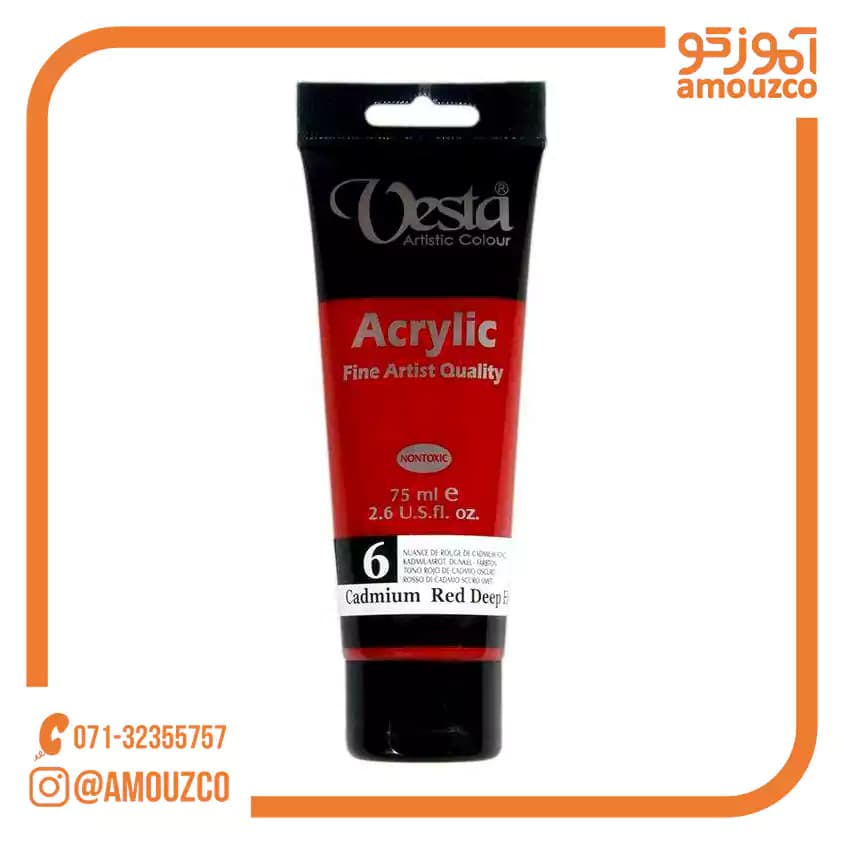 رنگ اکریلیک وستا مدل 06 Cadmium Red Deep Hue حجم 75 میلی لیتر