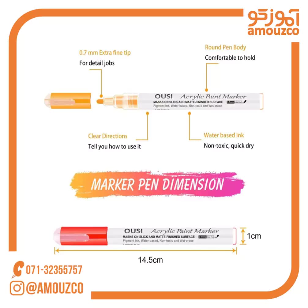 ماژیک اکریلیک 20 رنگ سرگرد OUSI — تصویر ۸