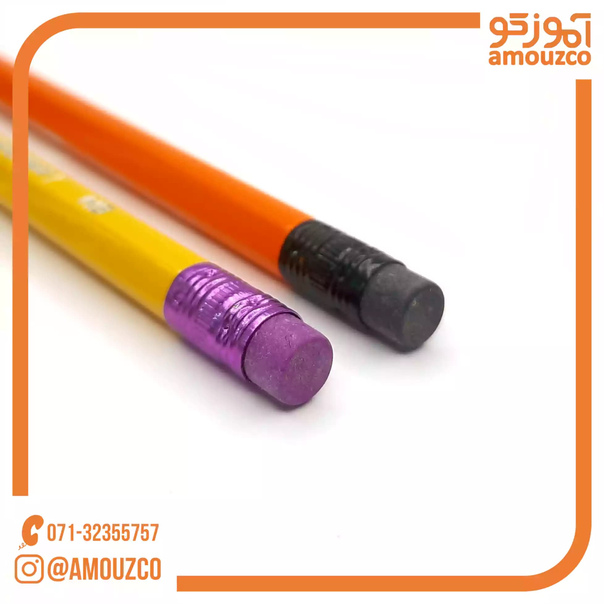 مداد مشکی پاک کن دار اسکول فنس مدل 2415 — تصویر ۳