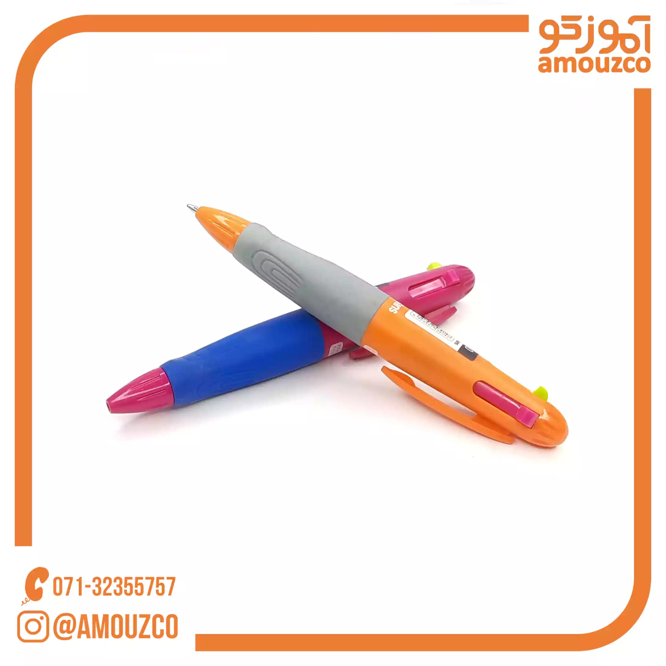 خودکار سه رنگ فشاری کوتاه اسکول فنس مدل 921403 — تصویر ۳
