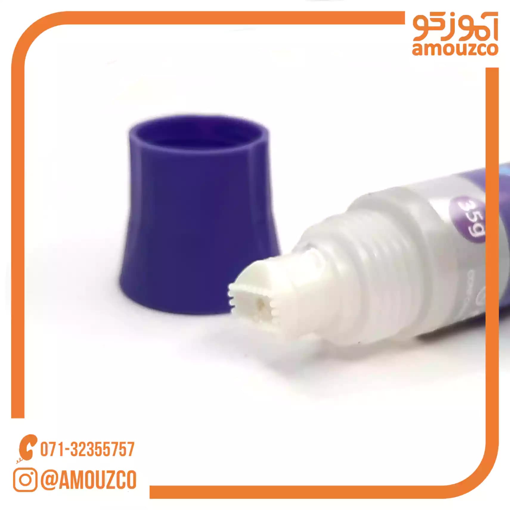 چسب مایع دوسر اسکول فنس (35 میل) — تصویر ۳
