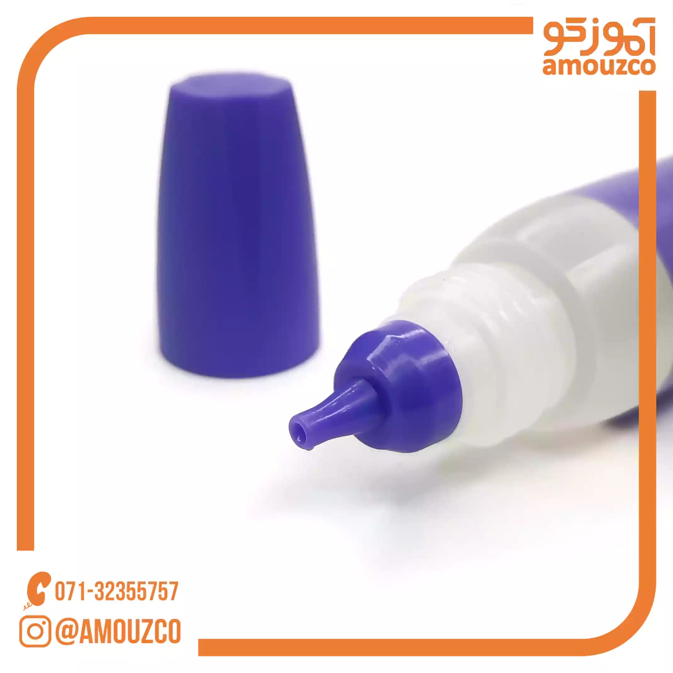 چسب مایع دوسر اسکول فنس (35 میل) — تصویر ۲