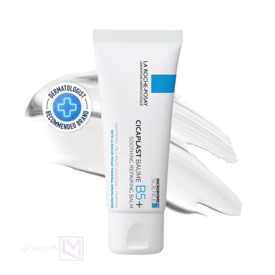 کرم ترمیمکننده سیکاپلاست لاروش پوزای (La Roche-Posay Cicaplast B5+) — تصویر ۳