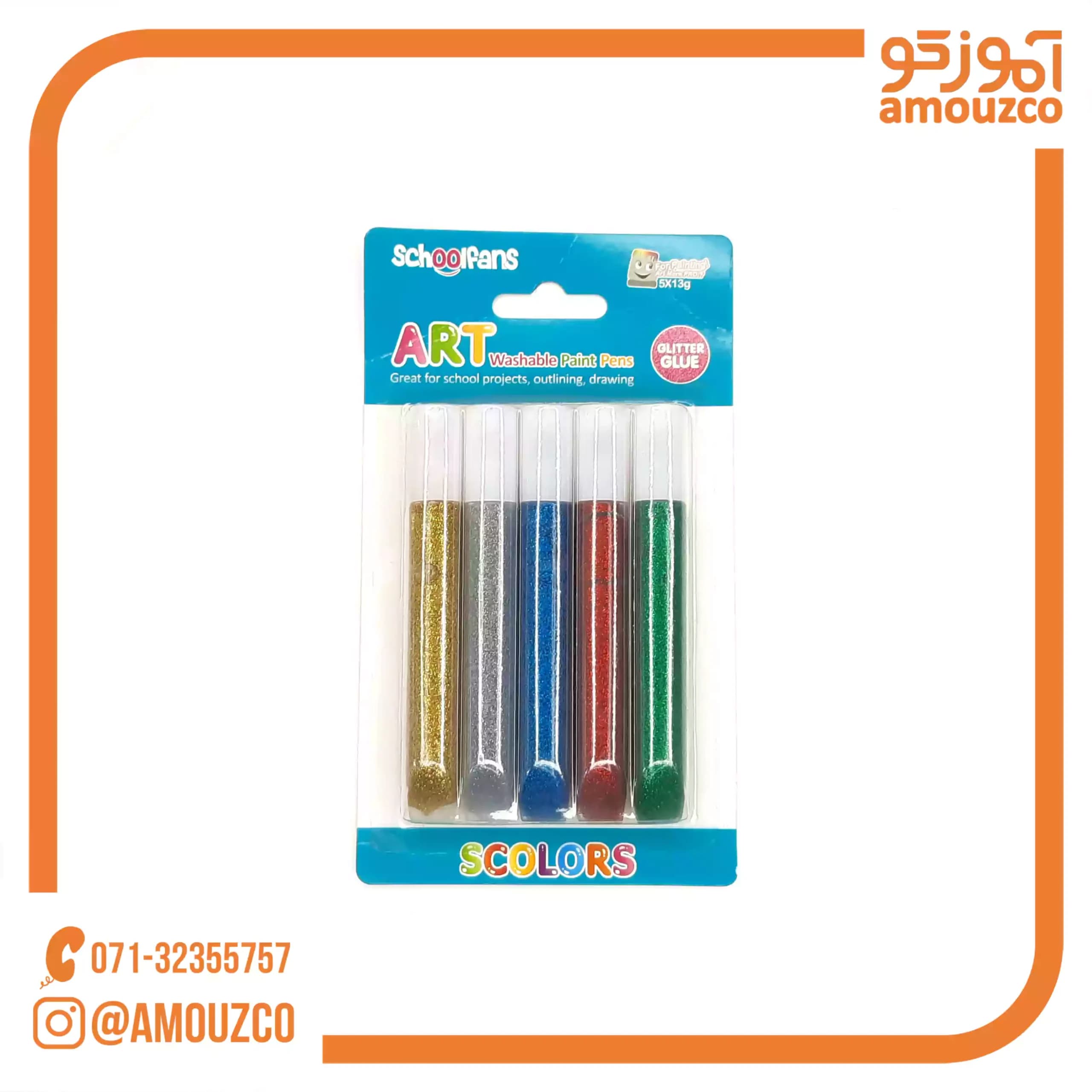 چسب اکلیلی متالیک اسکول فنس مدل FA92712 — تصویر ۲
