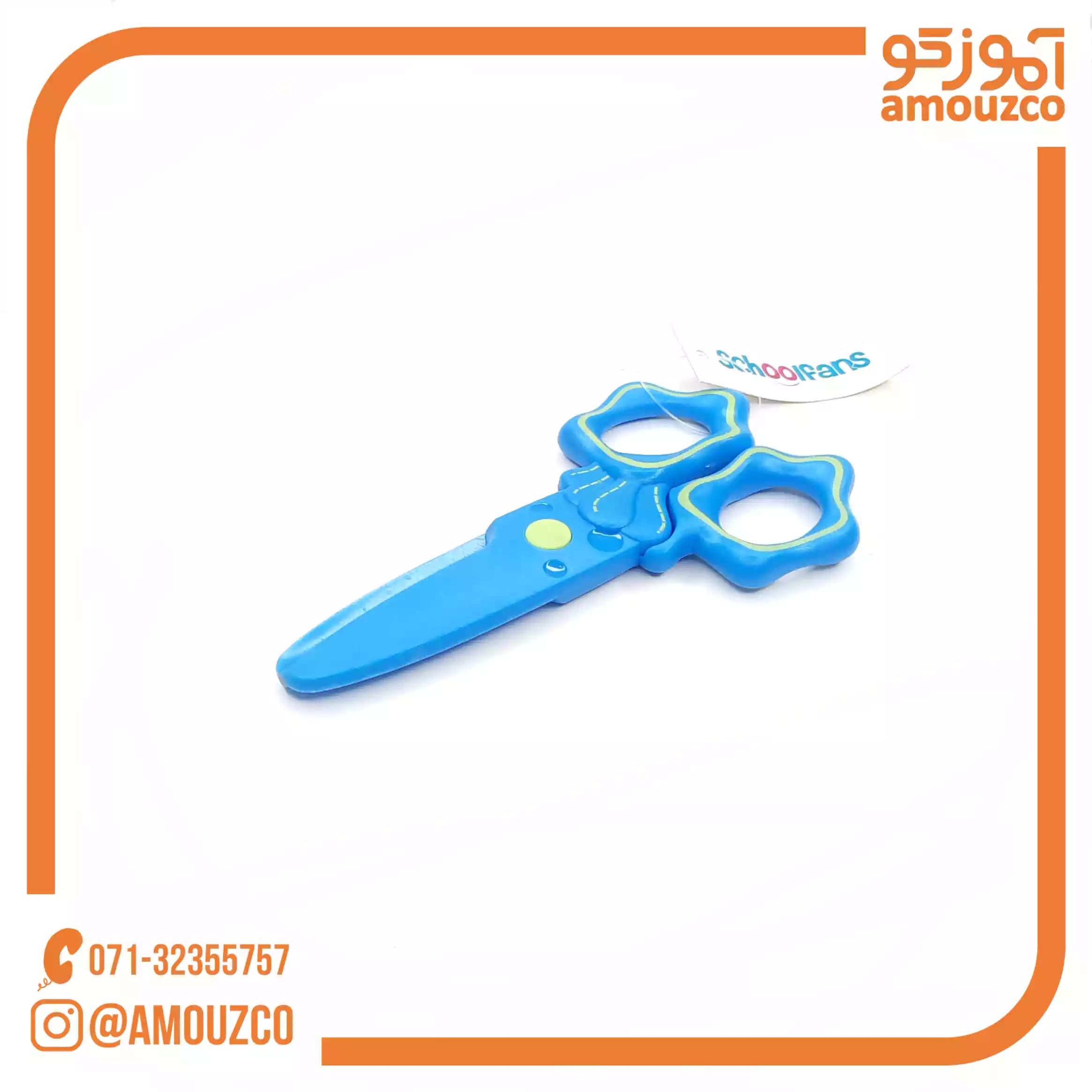 قیچی تیغه پلاستیکی طرح ماهی اسکول فنس مدل FA92610 — تصویر ۶
