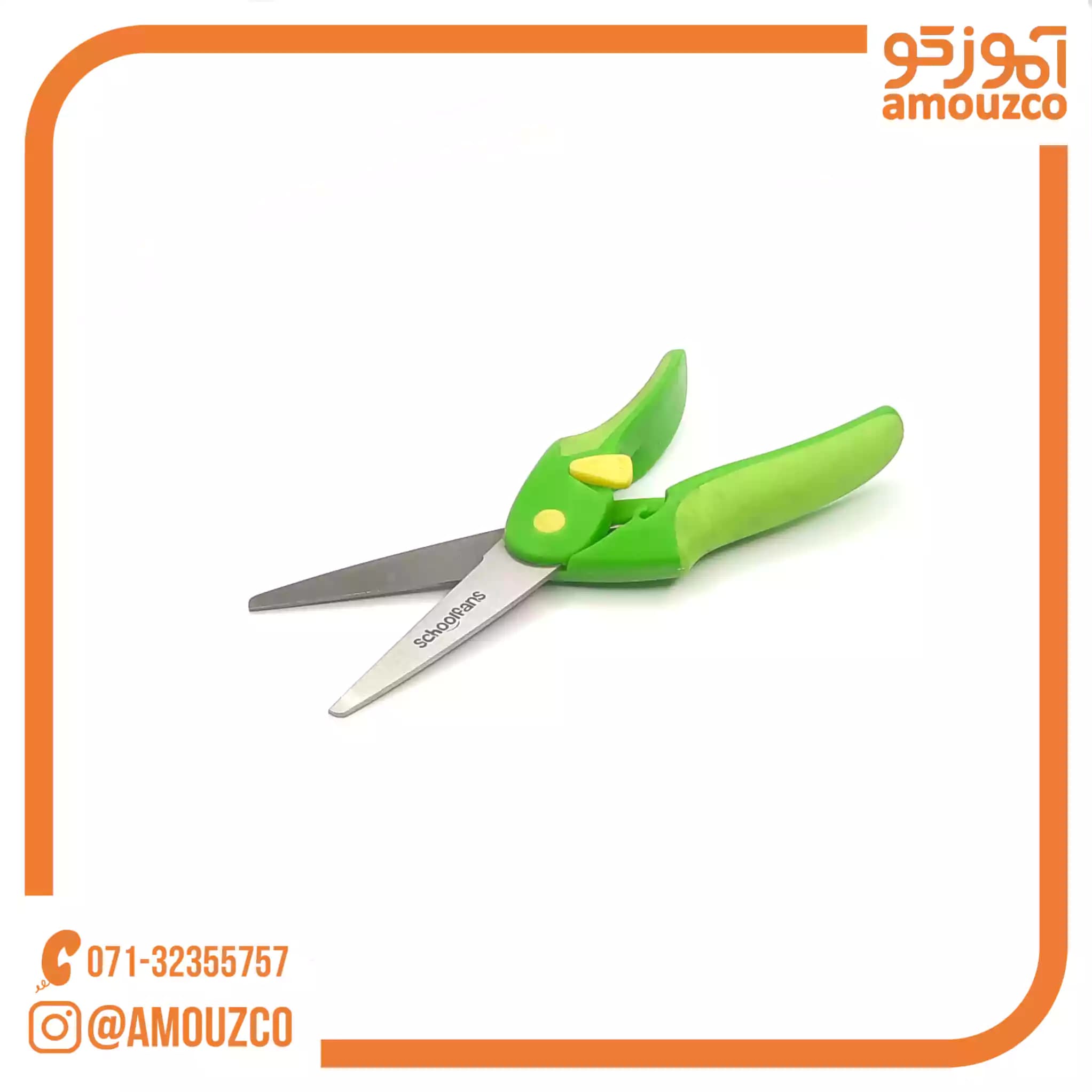 قیچی انبری اسکول فنس مدل FA92611 — تصویر ۳