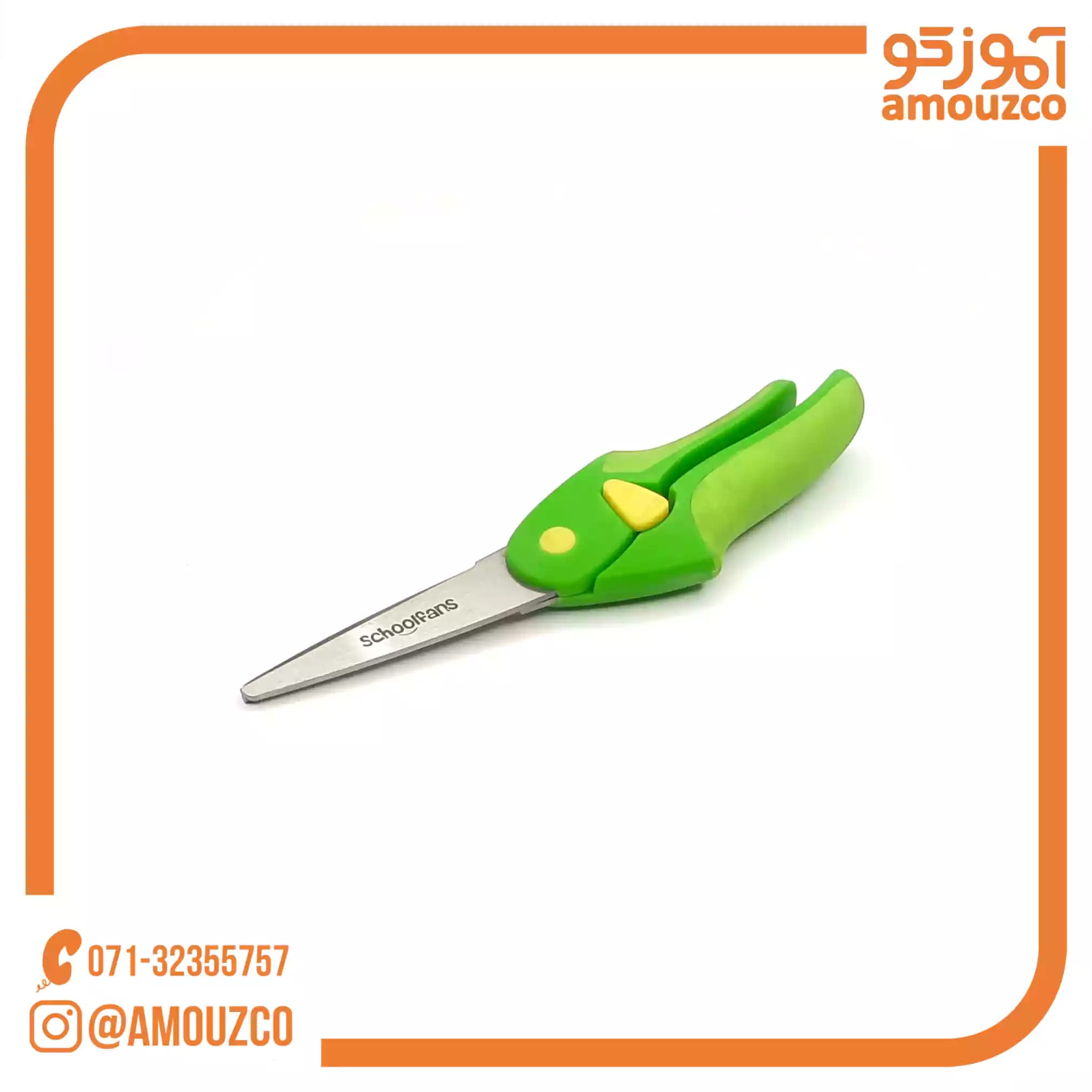 قیچی انبری اسکول فنس مدل FA92611 — تصویر ۲