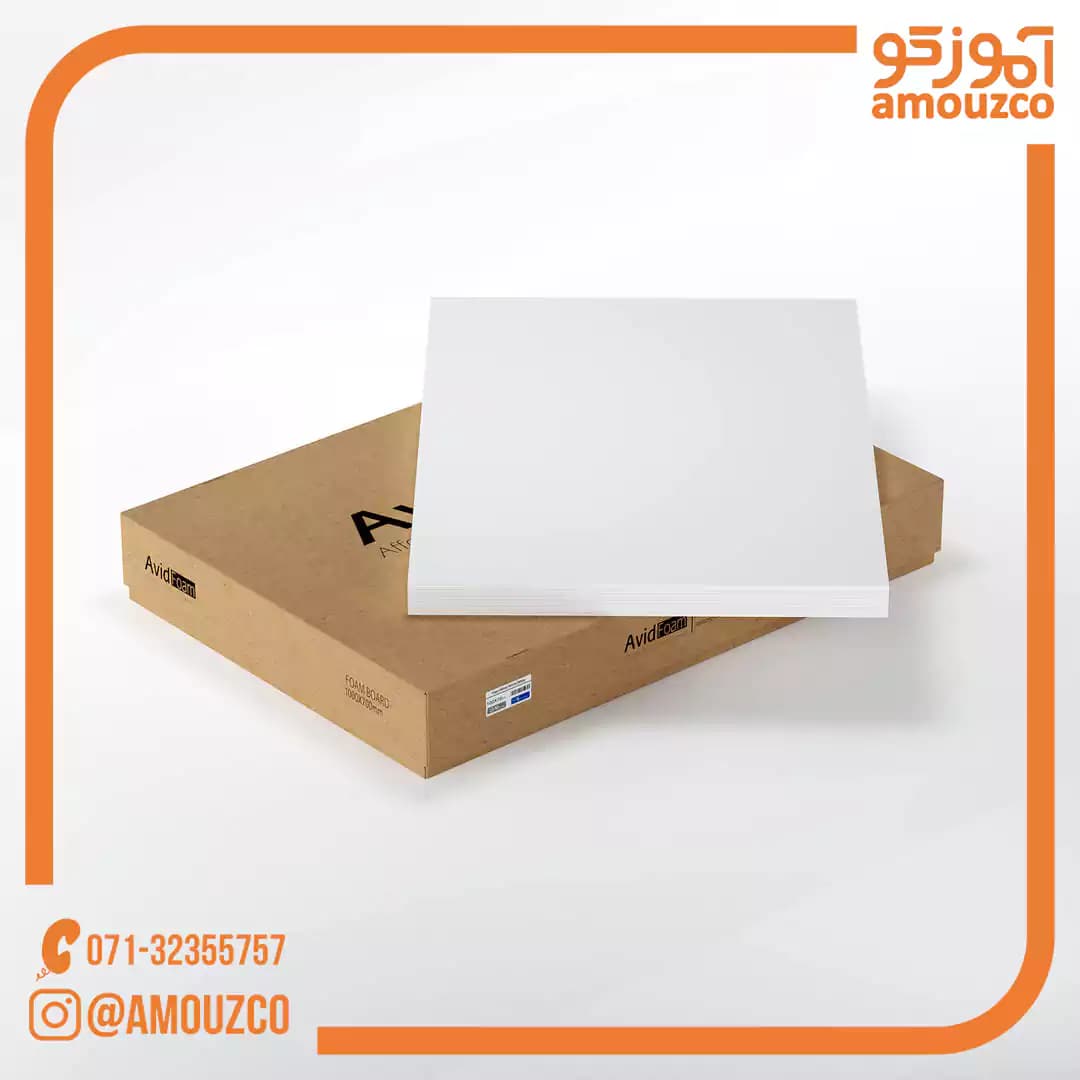 فوم بدون روکش 5 میل سایز 100×70 (آوید) — تصویر ۵