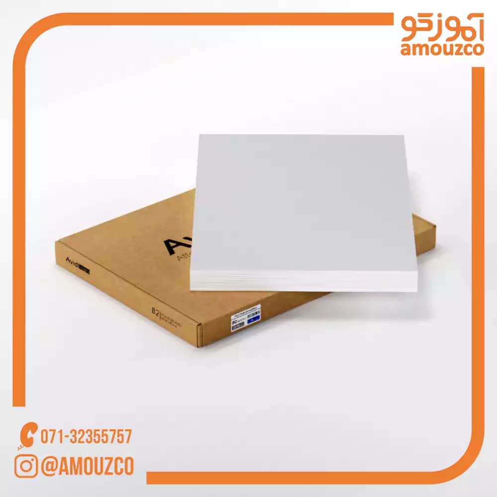 فوم برد 5 میل سایز 100×70 (آوید)