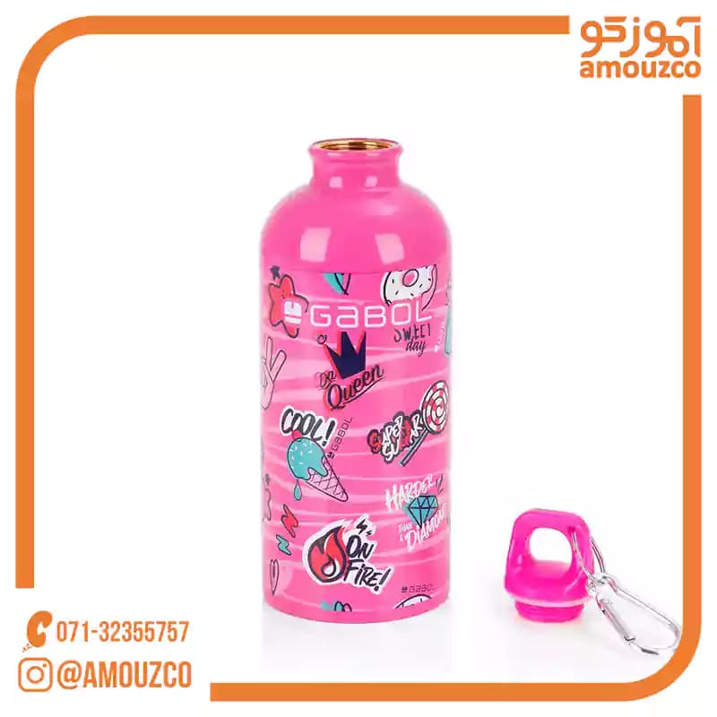 قمقمه آلومینیومی Sticker سایز 21×7×7 گابل — تصویر ۵