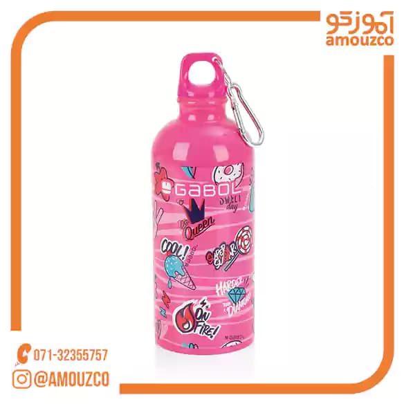 قمقمه آلومینیومی Sticker سایز 21×7×7 گابل