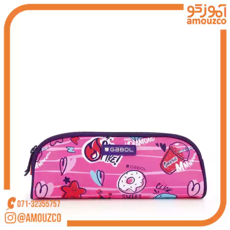 جامدادی دو زیپ Sticker سایز 22×8×6 گابل