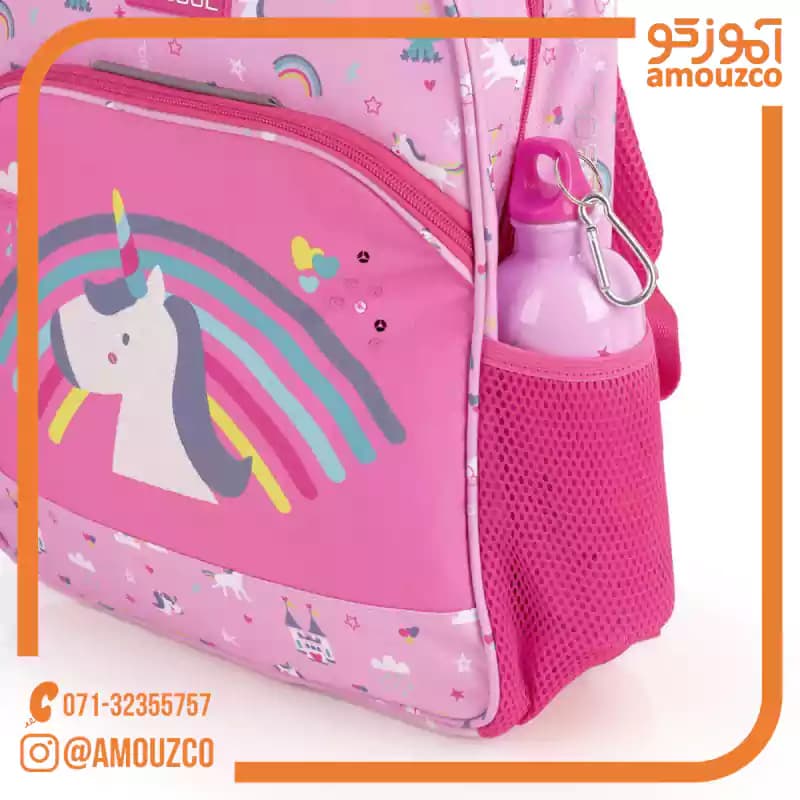 قمقمه آلومینیومی Rainbow سایز 21×6×6 گابل — تصویر ۳