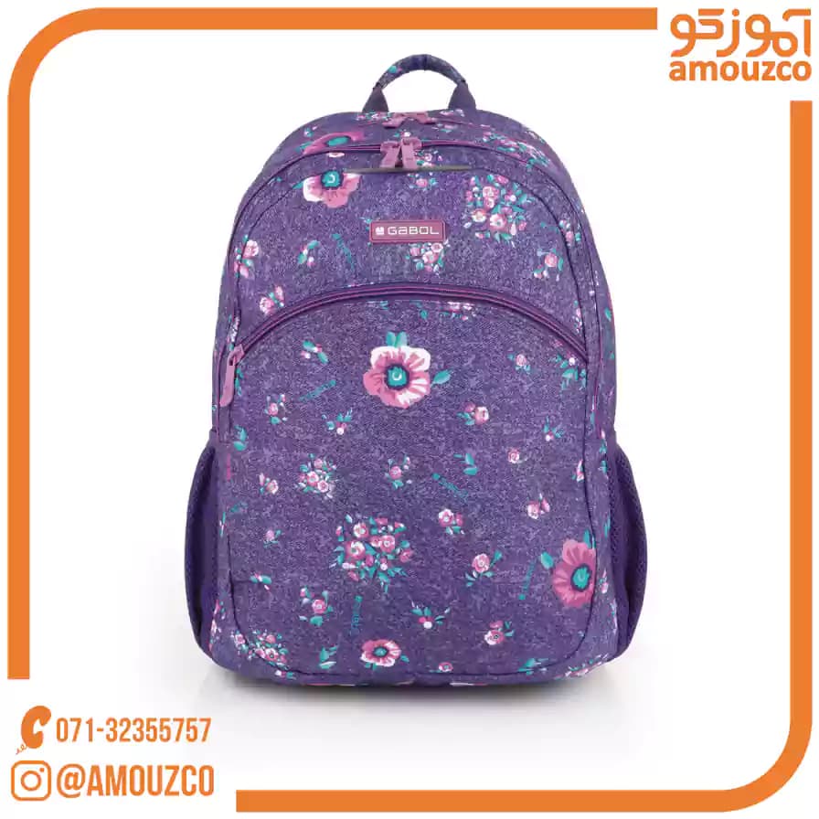 کوله پشتی Lily سایز 34×46×20 گابل (2025) — تصویر ۹