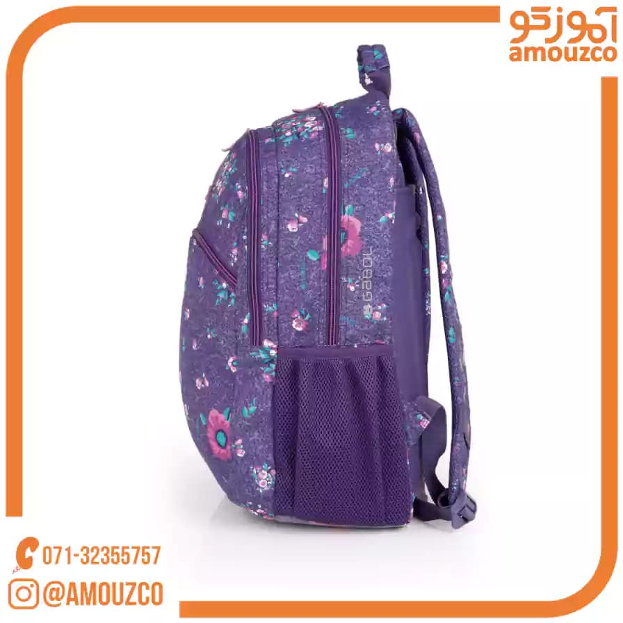 کوله پشتی Lily سایز 34×46×20 گابل (2025) — تصویر ۱۰